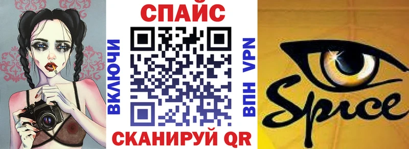 БУТИРАТ BDO 33%  дарк нет телеграм  Кукмор 