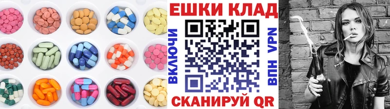 ЭКСТАЗИ louis Vuitton Кукмор