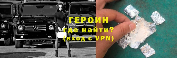 мет Беломорск