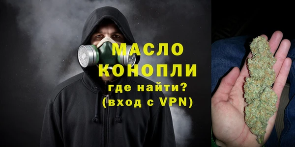 ALPHA PVP Белоозёрский