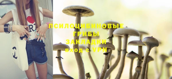 мет Беломорск