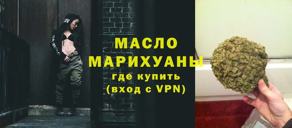 гидра Киреевск