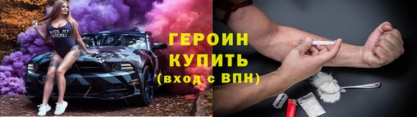 мет Беломорск
