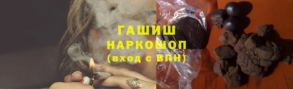 мет Беломорск