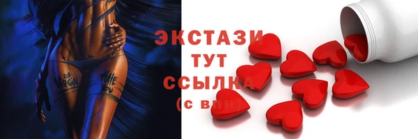 мет Беломорск