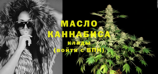 ALPHA PVP Белоозёрский