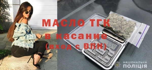 ALPHA PVP Белоозёрский