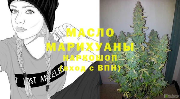 мет Беломорск