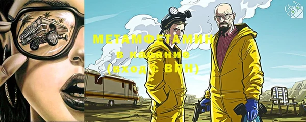 дмт Киренск