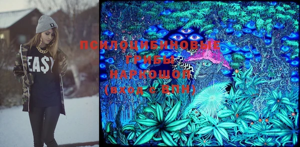 мет Беломорск