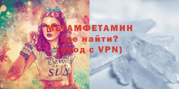 мяу мяу мука Белокуриха