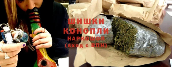 ALPHA PVP Белоозёрский