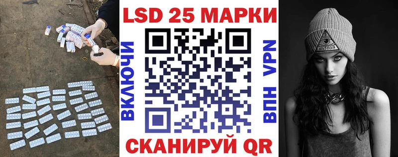 цены   Кукмор  kraken tor  ЛСД экстази ecstasy 